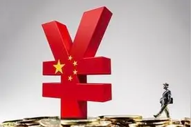 余云辉：当前资本垄断与无序扩张的性质及应对策略图片