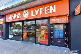 突发！又有A股公司收购茅台镇酒厂：多家上市公司跨界卖白酒图片