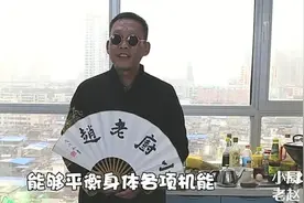 最简单香菇炒芹菜做法，清脆可口有营养，老人小孩都喜欢视频封面