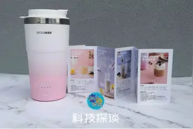 何必排队买奶茶，有了圈厨便携式奶茶机，通上电就能自制奶茶图片