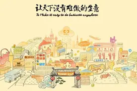 稳稳的信心！阿里财报发布，多引擎带动阿里业绩稳健增长图片
