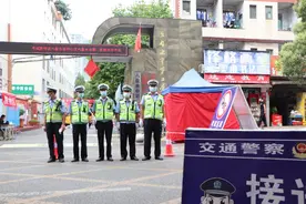 【护航高考】高考首日 保畅工作赢得开门红图片