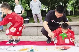 陪伴，是儿童节必需的“仪式感”图片