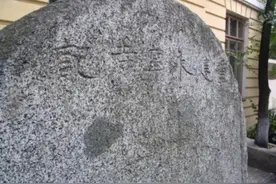 明朝实际控制领土有多大，真像清粉说的那样，只限于汉地十八省吗图片