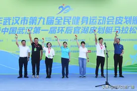 庆国庆，武汉环后官湖“艇马”来了图片