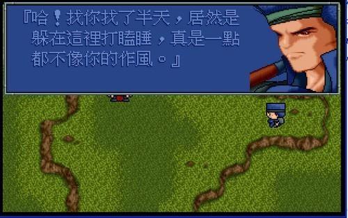 这游戏曾是国产战棋巅峰，虐心度堪比魂系，后却因质量太好成绝响