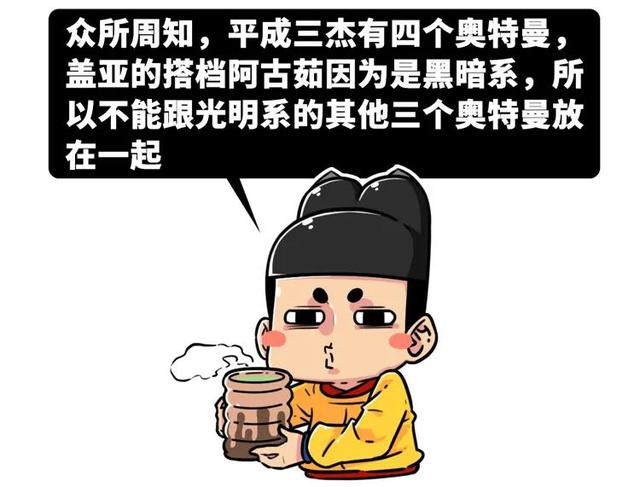这部在日本曾被禁的片子，为什么男生们都对它情有独钟？它值得