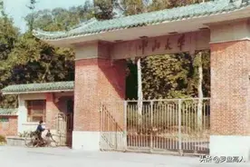 广东旧影：20世纪80年代初的广州影像图片