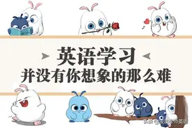 每天5句话，200句轻松搞定中考英语词汇（完整版）图片