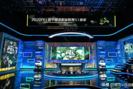 和平精英PEL常规赛开打！首日4AM状态回归 晓小剑的操作看懵解说图片