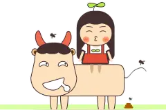 老牛吃嫩草，下一句是什么？图片