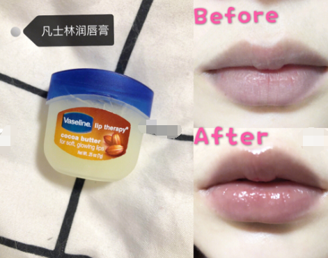 百雀羚凡士林身体乳怎么样