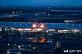 陕西又一机场获批，这座城市将拥有三机场图片