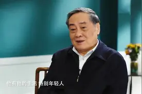 宗庆后的老板哲学——关于“996”、天赋、研发、传承...图片