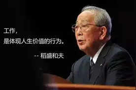 实力才是硬道理图片