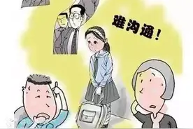 家长您真的爱孩子吗？教会孩子“爱”，比一切东西都重要！图片