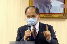 台“立法院长”称2028年美台建交？大陆网友：那时祖国已经统一了图片