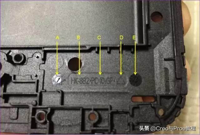 如何根据塑胶产品实物学习模具与成型基础知识