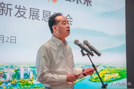 培源故里乡贤情浓 第七届芳桥目连文化节精彩纷呈图片