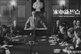 不止罗斯柴尔德！揭秘20个犹太家族图片