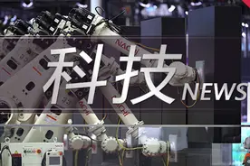 全球科技竞争国家队、创新发展“金招牌”、创新创业宜居乐土……上海 “张江”蕴含的未来科创密码知多少？图片
