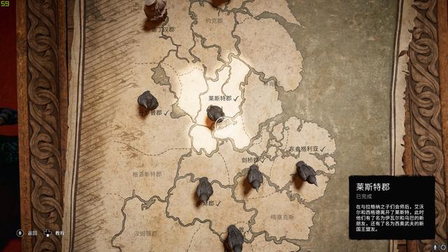 站在时代的交汇处，《刺客信条：英灵殿》PC版预先体验评测