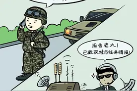 筑牢网络安全防线：兵哥哥要从这里做起图片
