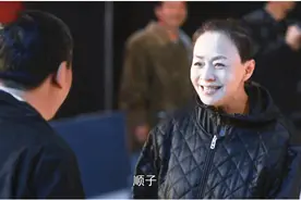 “嫁渣男，生废物”，尖酸老戏精的宋丹丹，出演《装台》像逛综艺图片