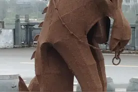 辰河.道家符号图片