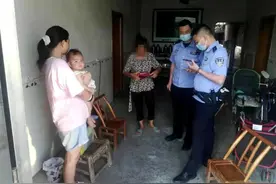 11岁女孩重金打赏抖音主播 民警积极协调追回家长“血汗钱”图片