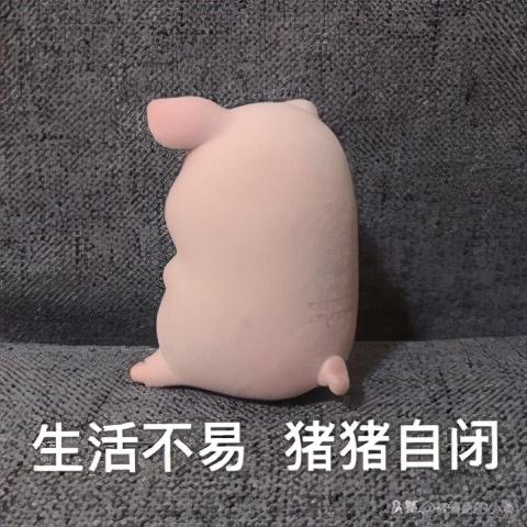 梦幻西游：大佬们想要“降妖伏魔”攻略？安排