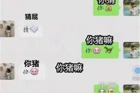 小学生“摩斯密码”聊天火了，老师看了一脸懵，网友：都是人才呀图片