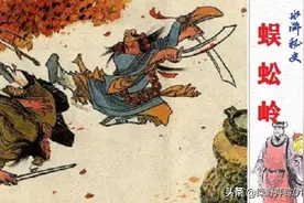 武松为何夜走蜈蚣岭，明月下杀王道人，飞天蜈蚣究竟是何方神圣？图片