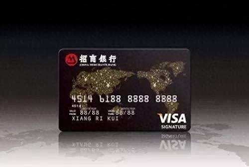 工商银行信用卡商城买手机是正品吗，怎么用工商银行信用卡买手机 配图06