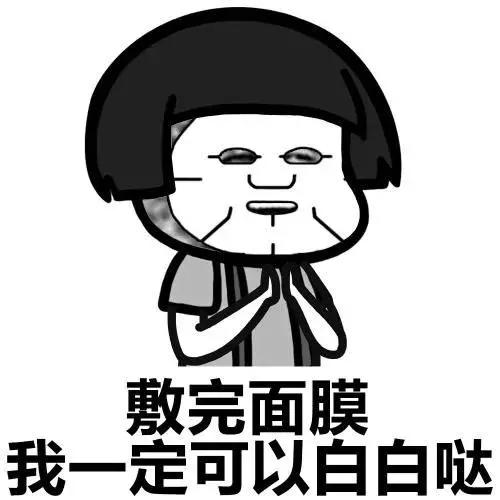 面膜的功效与作用 积雪草面膜的功效与作用