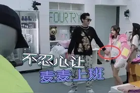 吴亦凡的“超常发挥”，变成了“啃吻戏”，求刘亦菲心理阴影面积图片