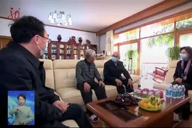 7位省级党委书记履新后的统一动作图片