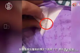 七度空间“针头门”背后：集团卖卫生巾揽入67亿 刘浩存代言图片