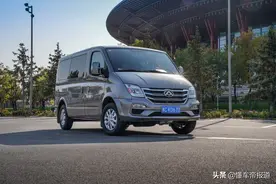 新车｜MPV化更适合城市商用 试驾上汽大通V80 PLUS图片