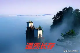 师父关于站桩的教诲，让我看到了大道的无极和妙用图片