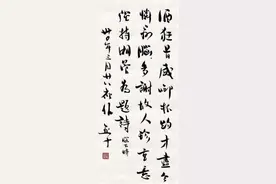 再谈柳亚子先生：一个牢骚满腹又文彩斐然的近代狂人奇人图片