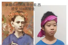 神还原！佛山学生宅家模仿世界名画，一大波爆笑创意作品来袭图片