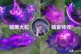 司马懿新皮肤上架先别秒，部分玩家只需450点券，六周年返场确定图片