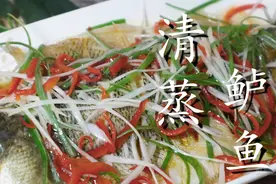 终于找到了，这才是清蒸鲈鱼的正确做法，步骤清晰简单，太鲜了图片