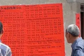 2020年农村宅基地拆迁，院子能赔么？村委：两不同，一相同图片