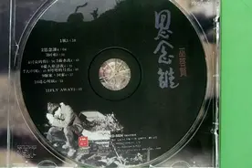 16-感受风吹过的痕迹--巫启贤（风）图片