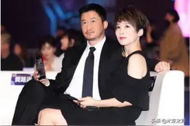 吴京人生赢家，当年嫌弃吴京是“穷光蛋”的她现沦为菜场卖鱼大婶图片