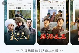 还欠122亿，营销鬼才的乐视，是如何倒闭的？图片