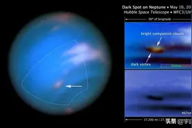 海王星离太阳更远，但温度却比天王星更高，这个谜团冻结了十多年图片