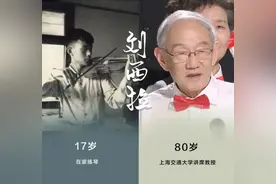 平均年龄74.5岁，这个刷屏的清华“学霸合唱团”背后有哪些感人故事？图片